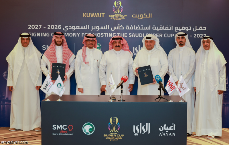 الصورة الرئيسية لمقال: ديسمبر.. السوبر السعودي ينطلق في الكويت