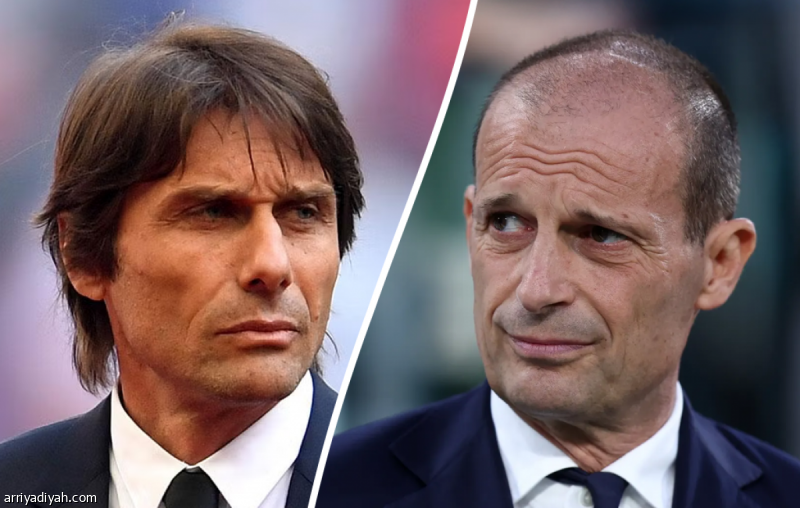 شعار نابولي وميلان