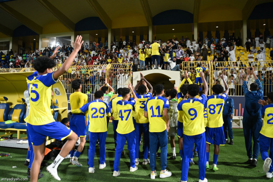 النصر يتوّج بكأس الناشئين