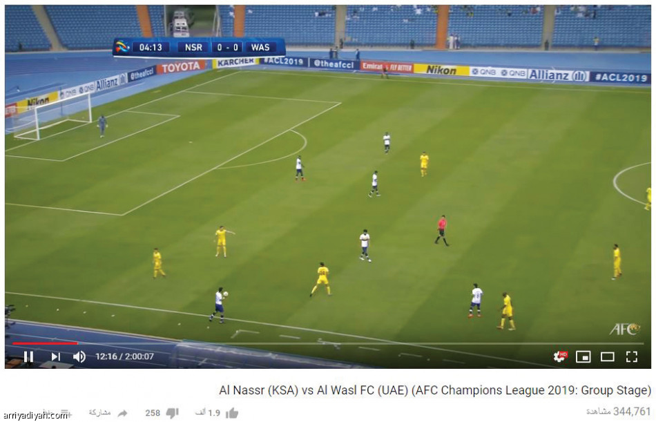 الهلال
الأكثر مشاهدة في آسيا