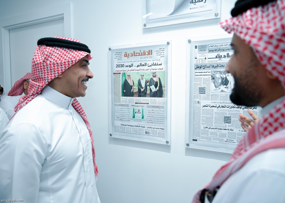 زيارة الوزير