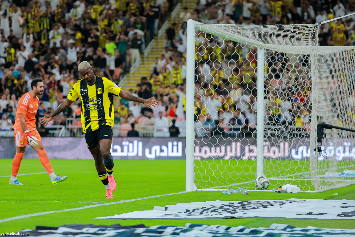الكلاسيكو اتحاديّا