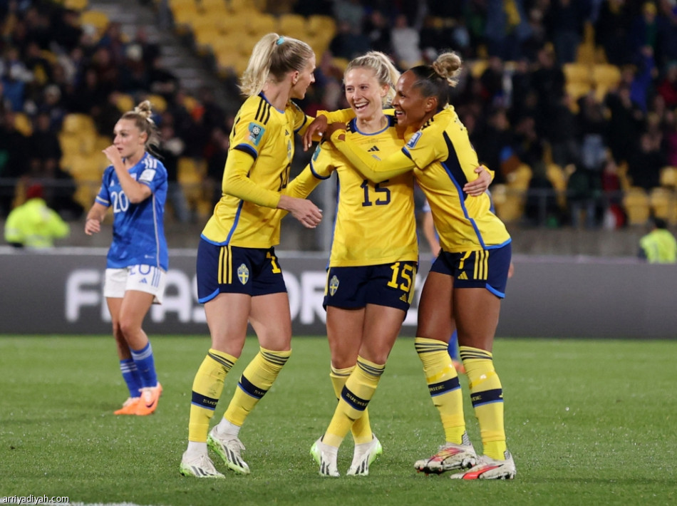مونديال السيدات.. السويد تكتسح إيطاليا وتتأهل
