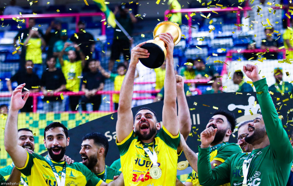 السوبر الرابع