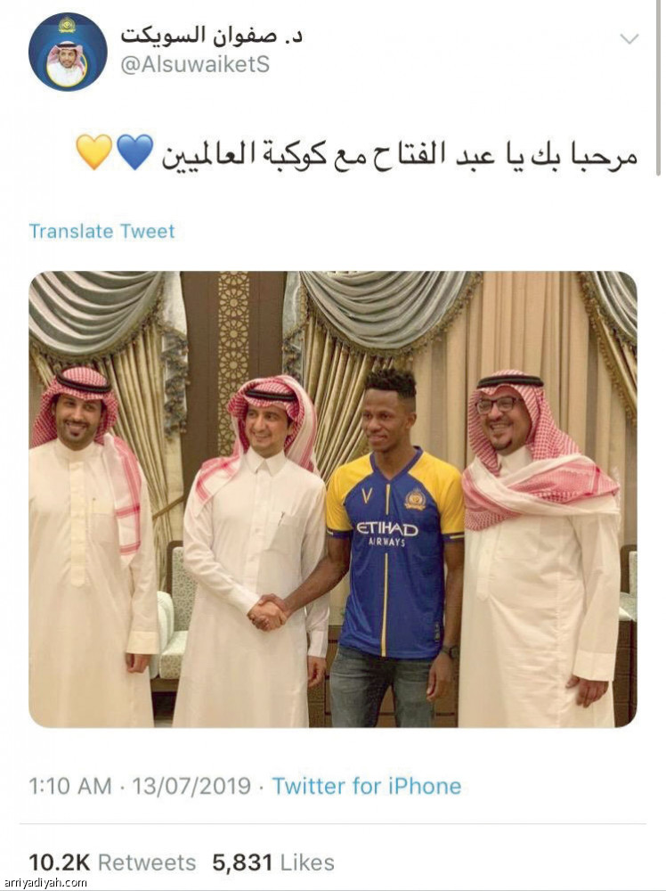 تويتر السويكت
مال.. أعمال.. ونصر