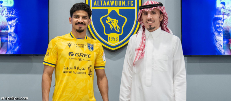 نادي التعاون يوقع عقداً لثلاثة أعوام مع محمد محزري بعد انتقاله من الاتفاق