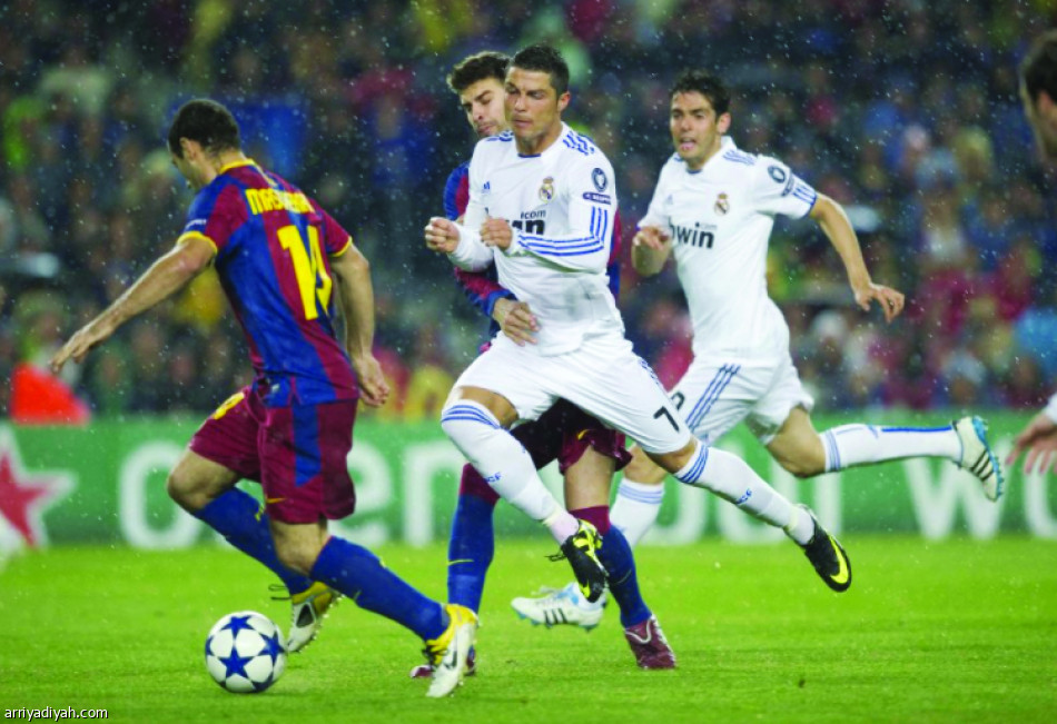 الوجه الأسود للكلاسيكو