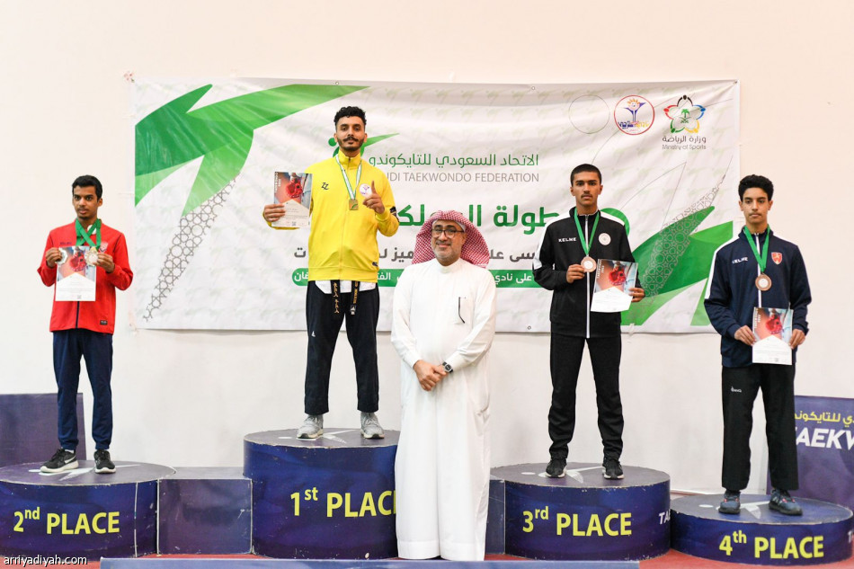 الترجي يسيطر على بطولة البومسي