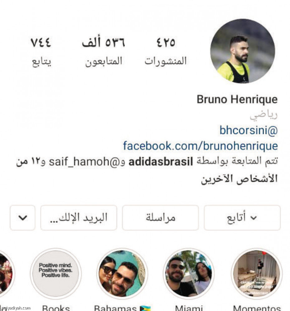 حسابات نجوم الكلاسيكو
الشهري الأقدم.. وجوميز الأنشط