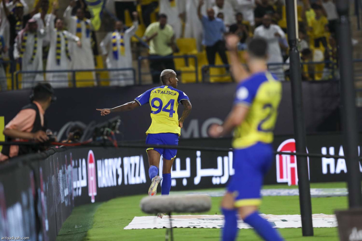 النصر يطرب