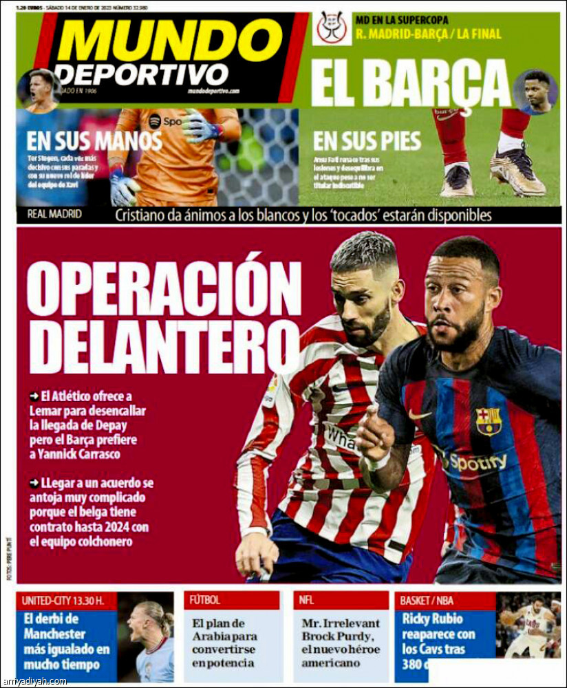 بنزيمة يهدد رقم الأسطورة