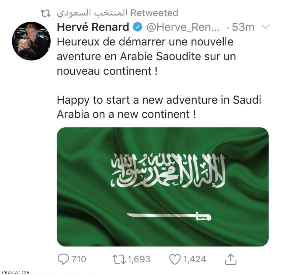 10 أيام
تجهز فيديو مدرب الأخضر