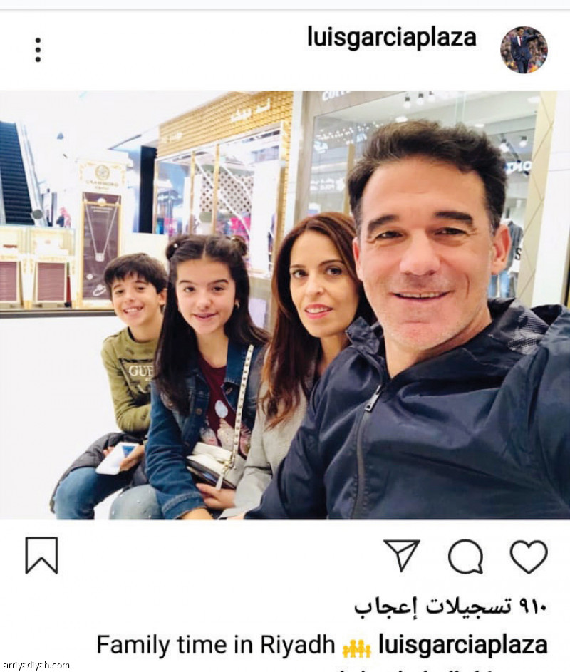 مدربو المحترفين في السوشال
جارسيا الأكثر حضورا