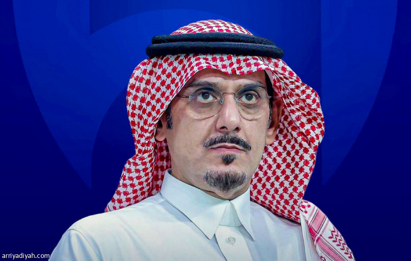 تعيين الأمير نواف بن سعد رئيسًا لمجلس إدارة شركة نادي الهلال والحقباني نائبًا