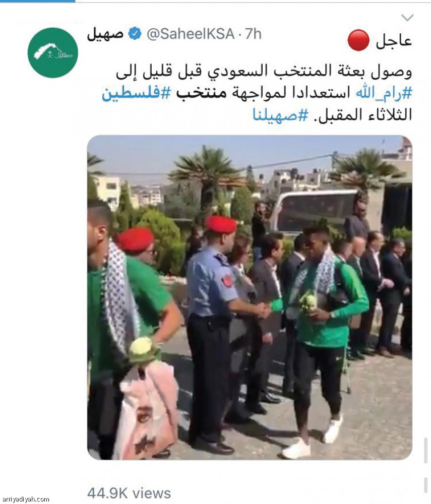وصول الأخضر..
ربع مليون مشاهدة في الطائر الأزرق