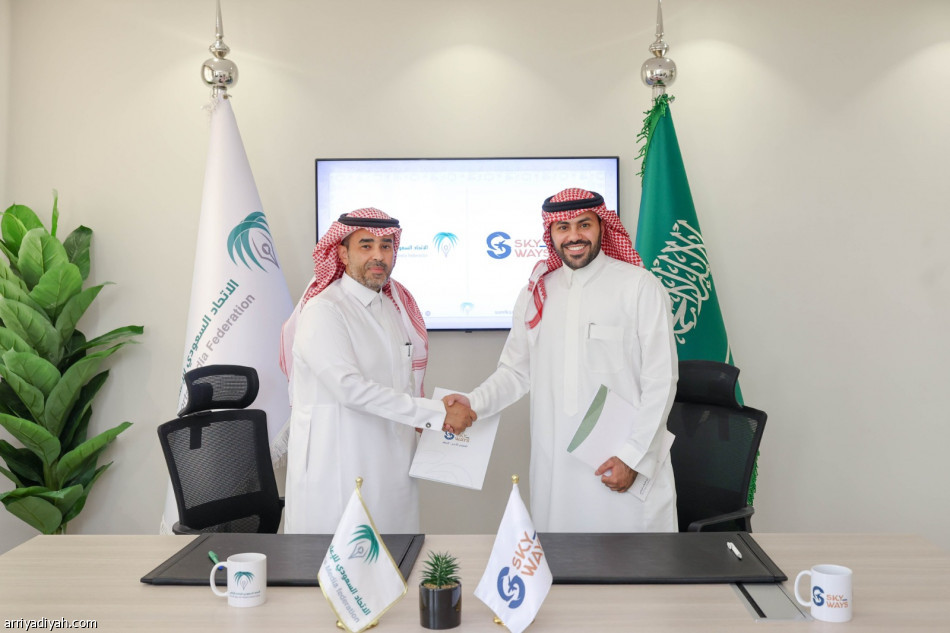 اتفاقية مشتركة بين «الإعلام الرياضي» و«سكاي ويز»