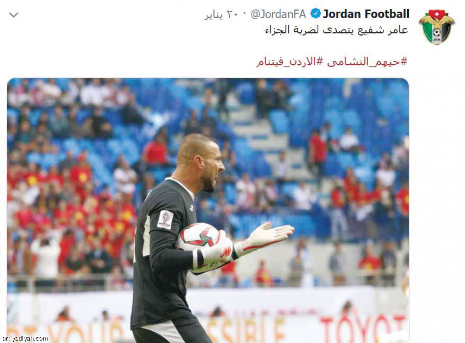 السعودي
يتصدر العرب في آسيا