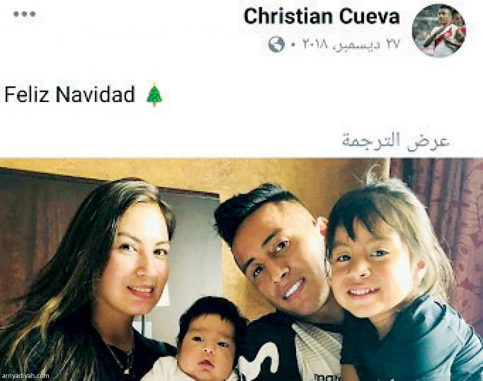 كويفا..
منصتان و500 ألف متابع