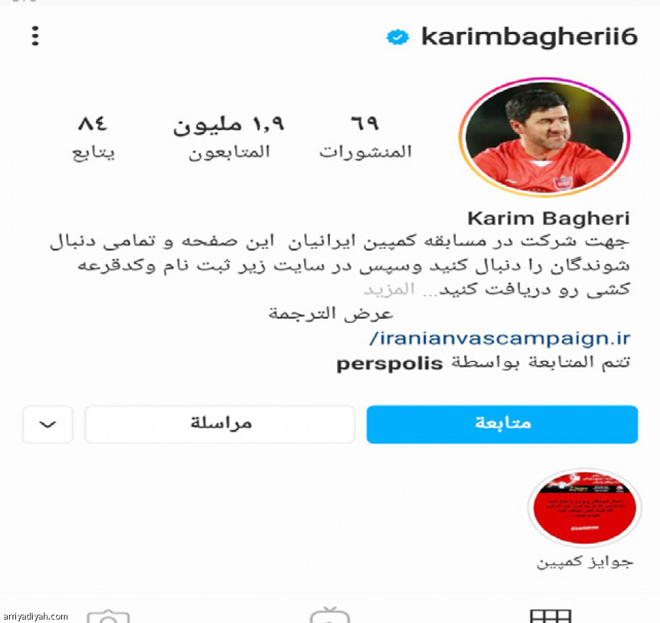 النصر
تفوق بالمنصات والتفاعل