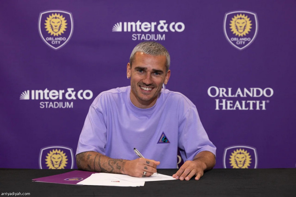 رسميّا.. جريزمان في عرين «الأسود»