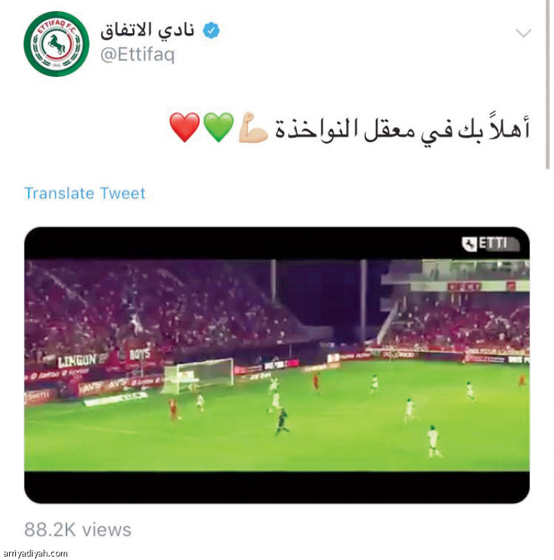 فيديو السليتي..
5 ساعات.. و3 رجال
