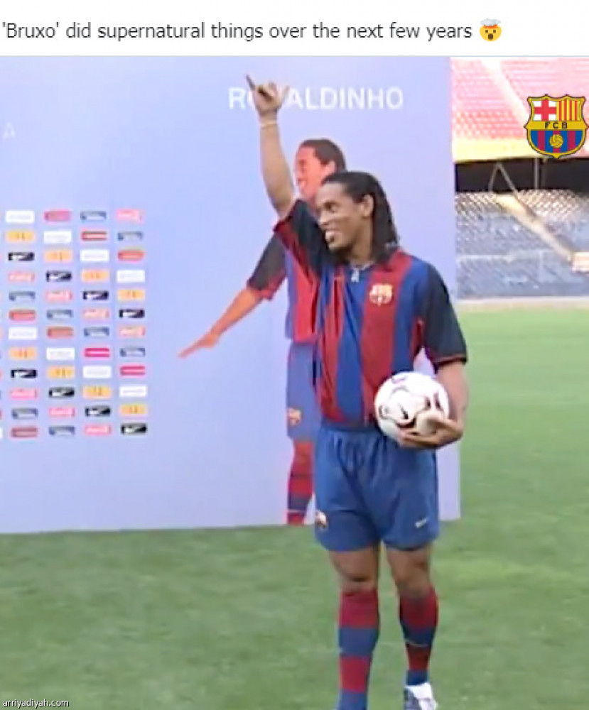 برشلونة
ينعش تويتر الساحر