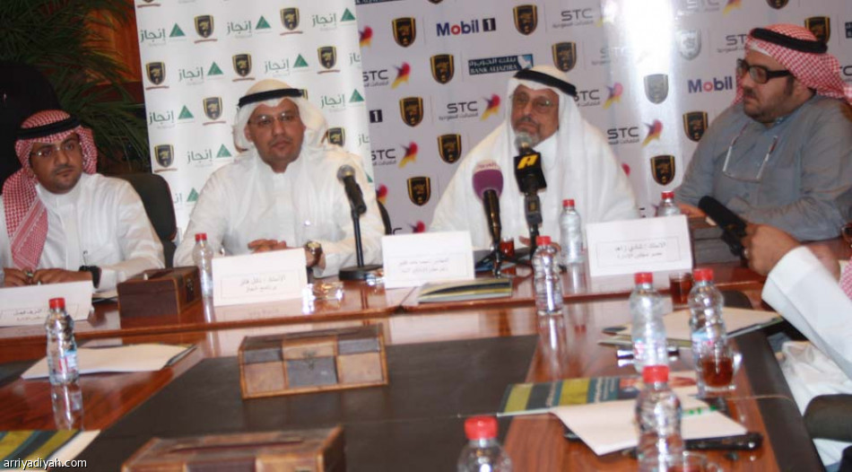 الإدارة توقع مع شركة انجاز : اسباني الاتحاد يفقد مختار قبل مواجهة الهلال