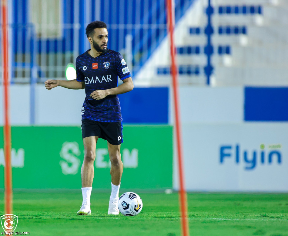 الهلال يستأنف تدريباته.. وأشرف يعود