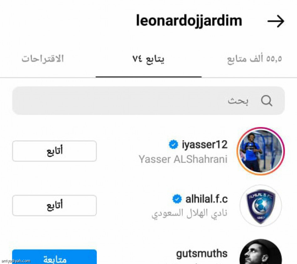 مدربو المحترفين..
3 يتابعون حسابات لاعبيهم