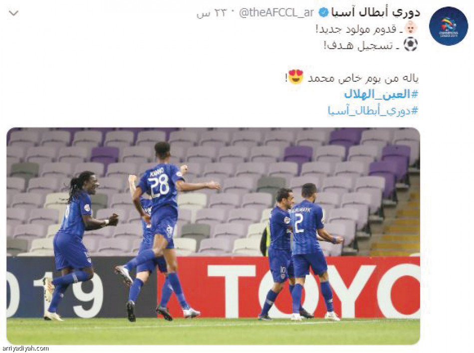 الاتحاد والنصر
يسيطران على أجواء آسيا