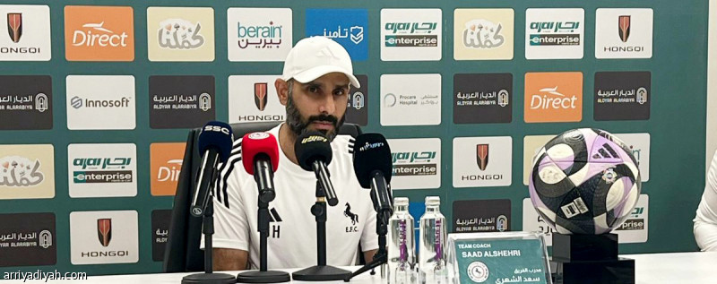 المدرب سعد الشهري يؤكد صعوبة مواجهة الاتفاق ضد الاتحاد في الجولة 29 من دوري روشن