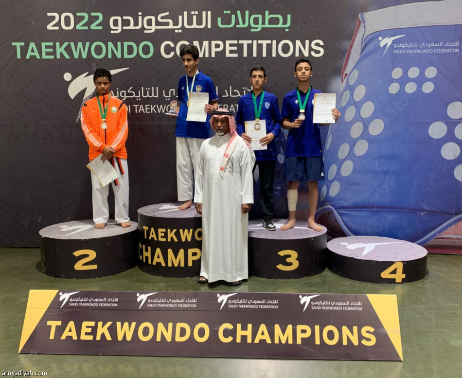 الفرع والهلال أبطالاً لكأس التايكوندو