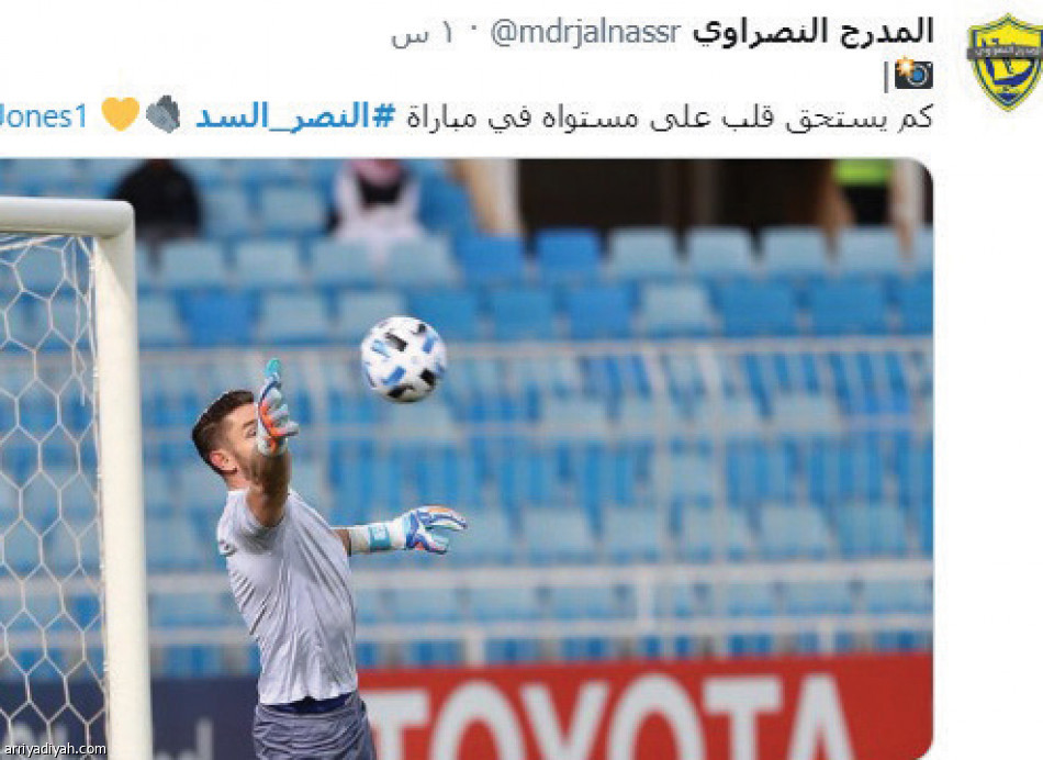 العبيد
يتصدر #النصر_السد