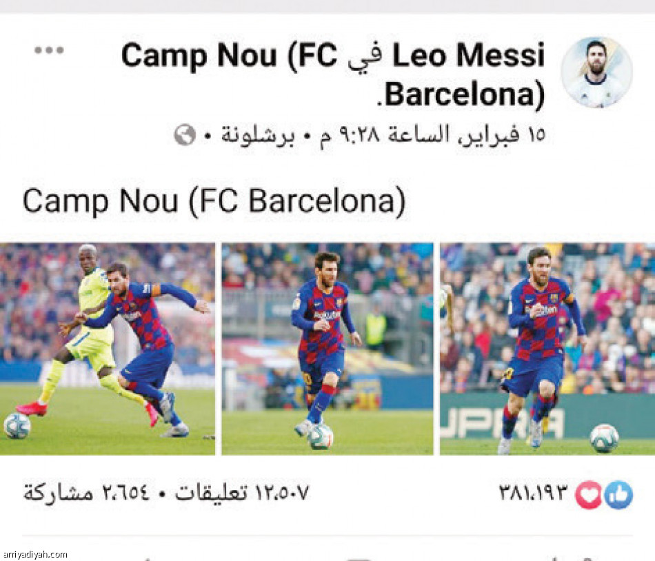 السومة
يكتسح الأهلي بـ 1.3 مليون متابع