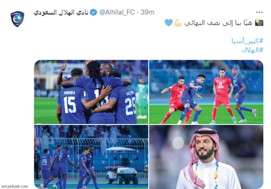 النصر والهلال..
 1.2 مليون تغريدة