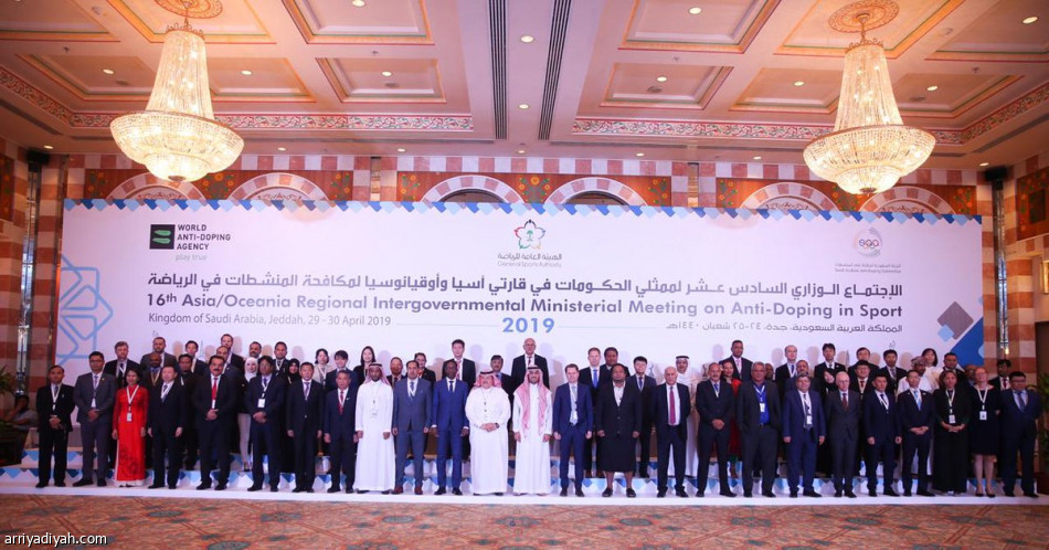 الفيصل يجتمع بمدير مكافحة المنشطات