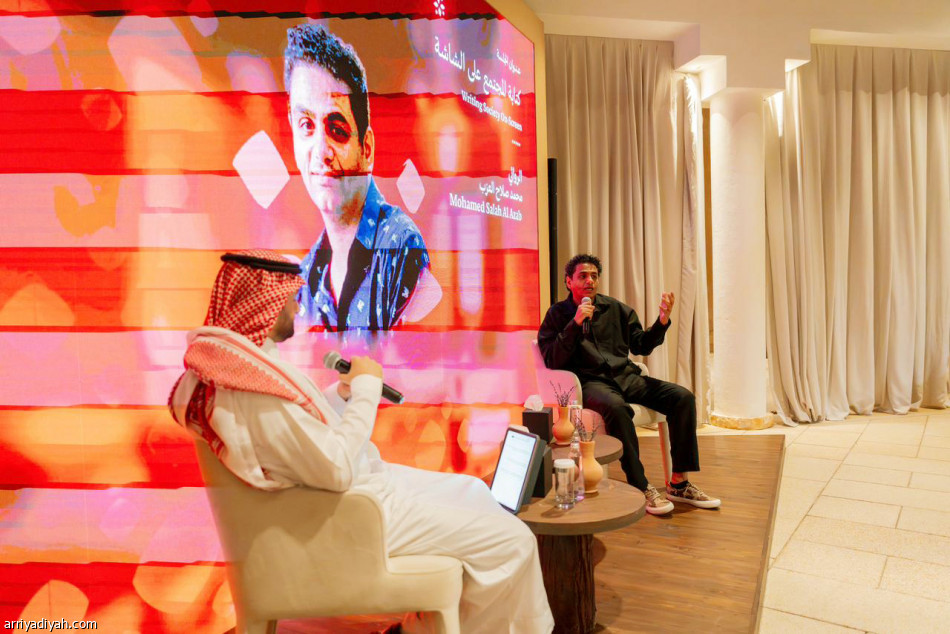 مهرجان الدرعية للرواية.. 40 ورشة و30 أديبا