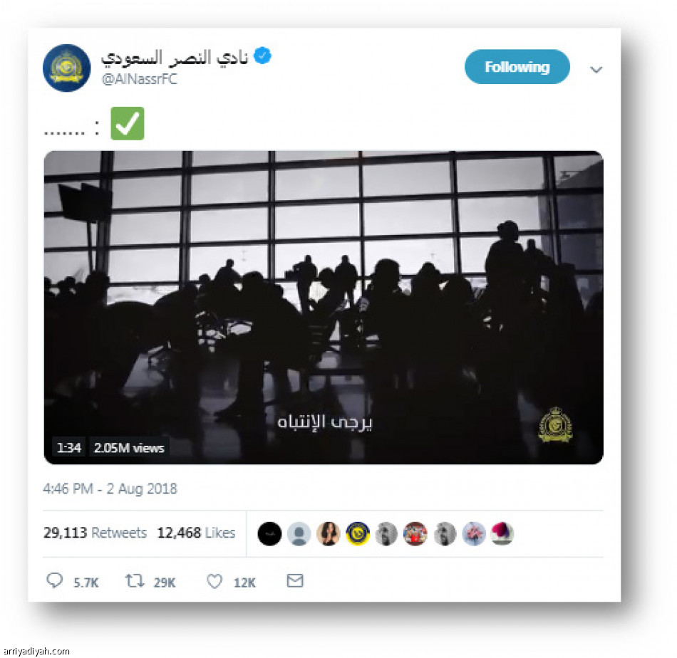 الرياضة
تتصدر تويتر السعودية 2018