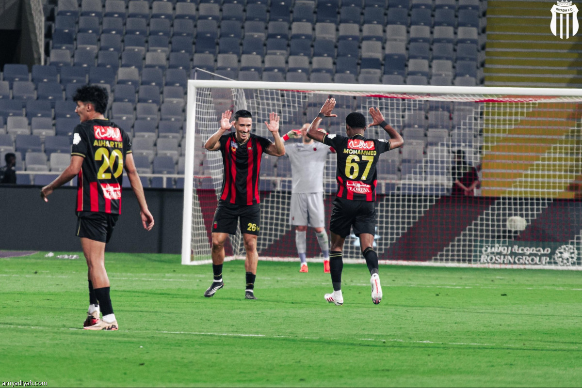الفرحة الثانية