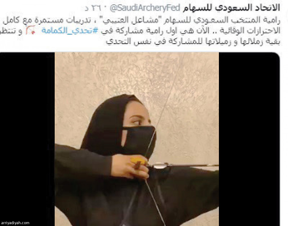 #تحدي_الكمامة
يجمع نجوم الرياضة