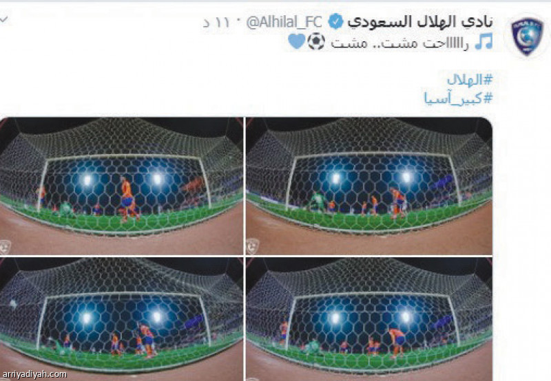 تغريدات الهلال..
شعر وموسيقى
