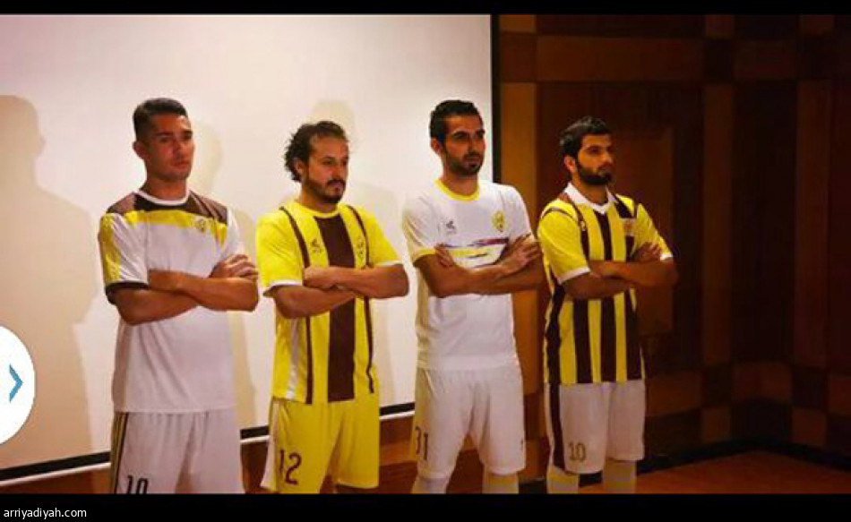 أحد يدشن شعاره الجديد