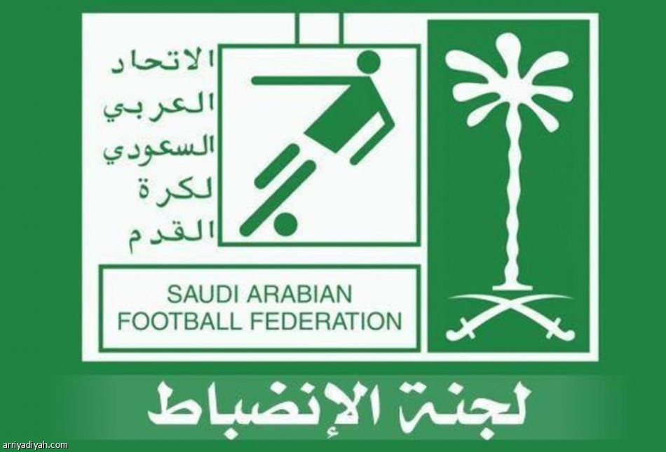 الانضباط توقف 4 من الصفا