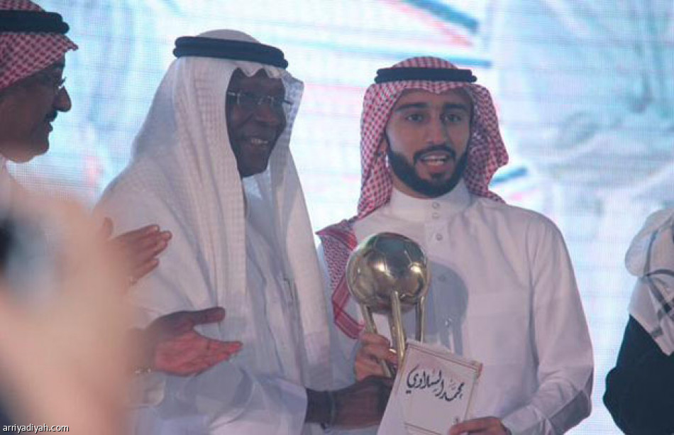 السهلاوي أفضل لاعب بالموسم و3 جوائز للأهلي
