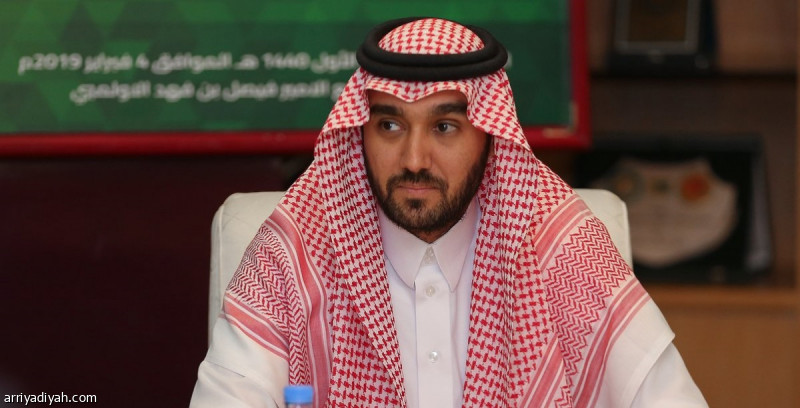 الفيصل يهنئ الهلال برباعية السد