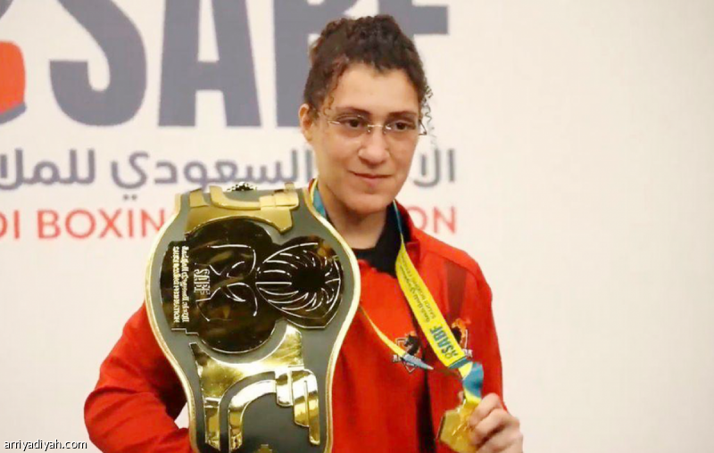 ريناد تُتوَّج بحزام السعودية