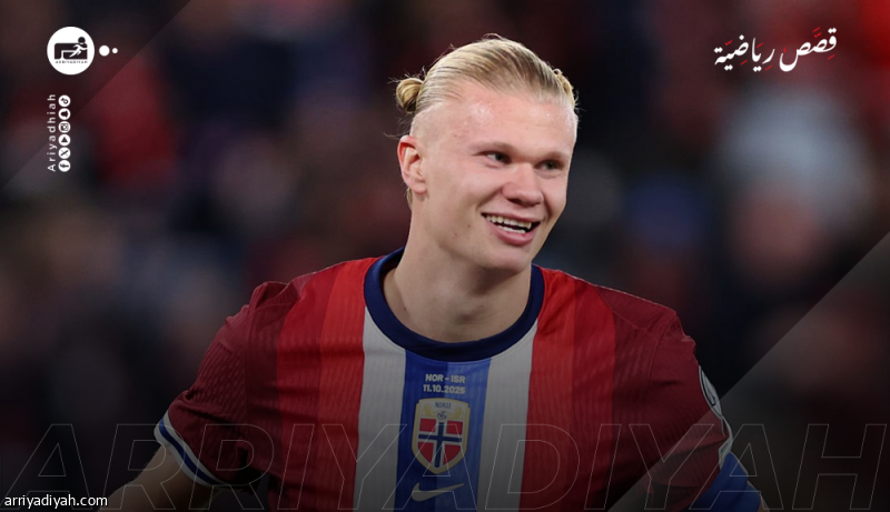 Haaland fully committed to every effort