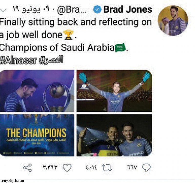 7 أجانب
يبتعدون عن السوشال