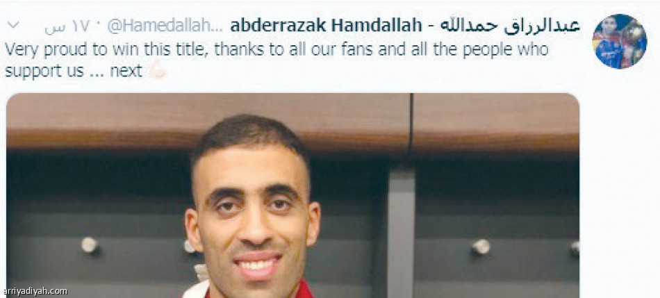 احتفالات النصر..
السويلم أولا