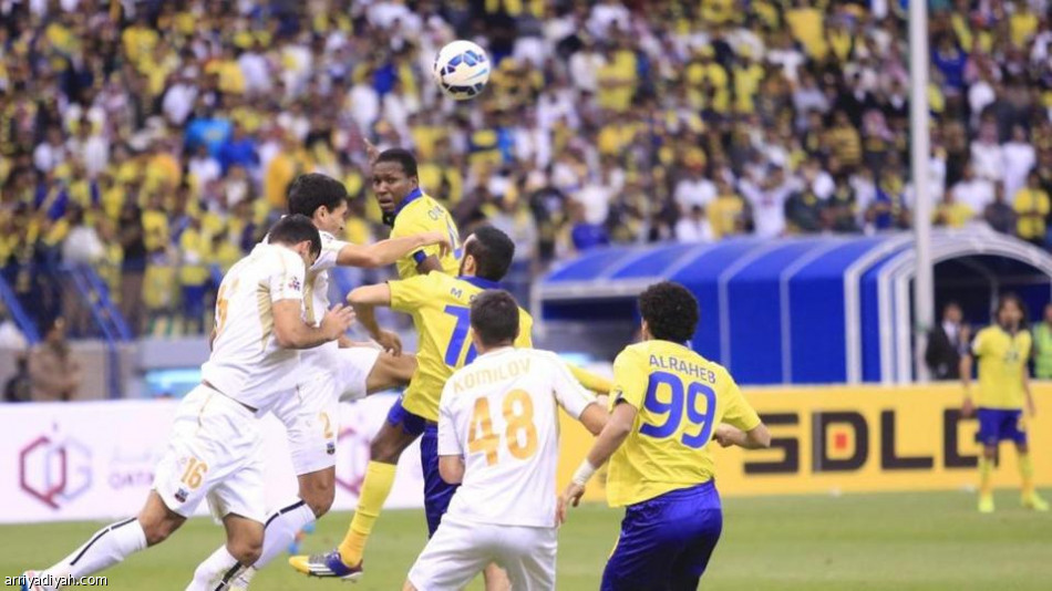 النصر يعود إلى «الآسيوية» بعد غياب 3 مواسم